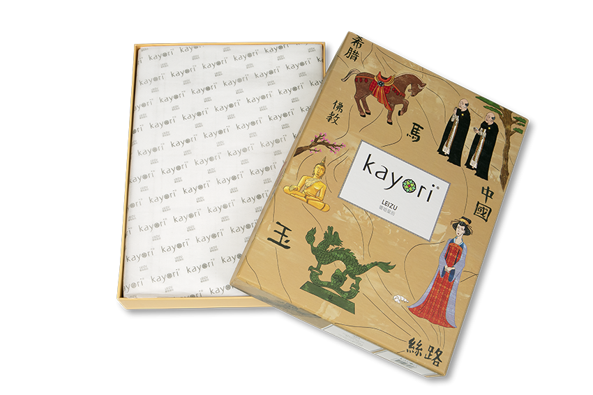 Kayori Aya 240x200/220 wit Zijde