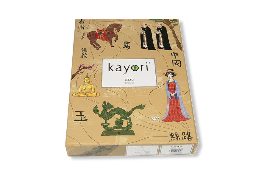 Kayori Aya 240x200/220 wit Zijde